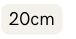 20cm