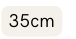 35cm