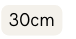 30cm